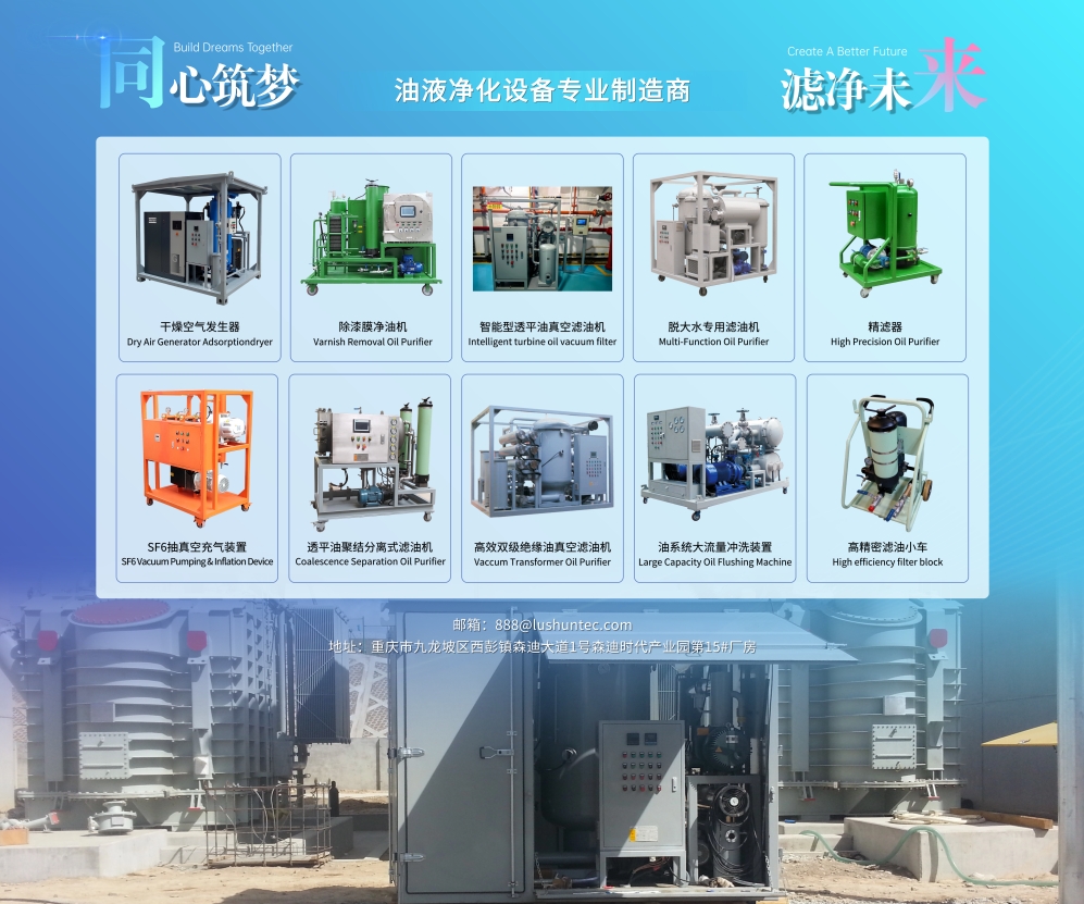 微信截圖_20250729095116.png